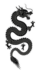 Illustration Of Dragon Spiraling Mystical Asian Creature With Transparent Background