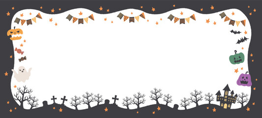 かわいいハロウィンのイラストのフレーム
