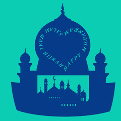 Islamic Decoration and Hijrah Design