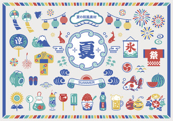 Fototapeta premium Japanese Summer Festival Icon Set