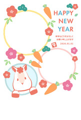 かわいい白馬が窓から顔を出しているカラフルな2026年午年フォト年賀状　白背景