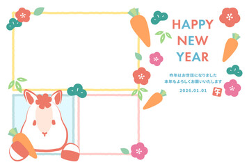 かわいい白馬が窓から顔を出しているカラフルな2026年午年フォト年賀状　白背景