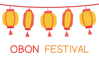 Japan Obon festival. Lantern Obon japan festival . Summer festival