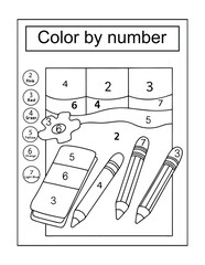 Color by Number Coloring Book with School Supplies