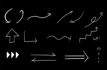 ベクターのペンの手書きの矢印セット 白
