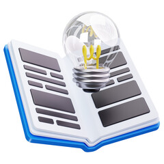 Open Book Light Idea