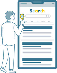 検索をしようとしている 男性パーソン