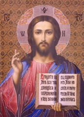 PIACENZA, ITALY - MAY 21, 2025: The icon of Jesus the Teacher in the church Chiesa di San Sepolcro...
