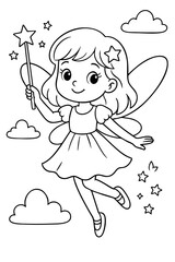 Fun and Easy Coloring Page for Kids