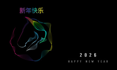 2026 year of horse , head horse design with colorful line blending , simple design of head horse to celebrate happy new year 2026, isolated in dark color , design for cover, card, calendar, poster,etc