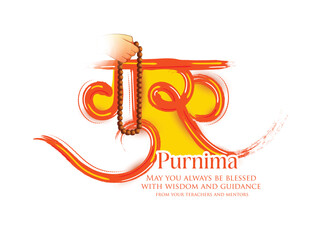 Guru Purnima festival vector art