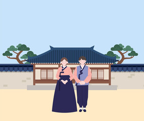 한복을 입고 있는 사람