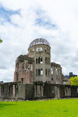 広島 原爆ドーム Atomic Bomb Dome Hiroshima JAPAN 