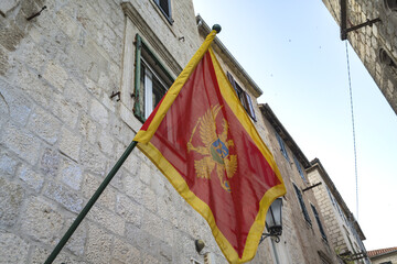 Drapeau du Montenegro