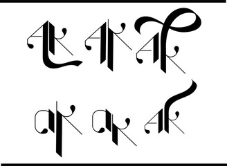 A and K Overlapped Letter Logo – Stylish AK Emblem in Script Calligraphy Style