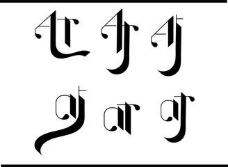 Luxury AT Emblem – Handwritten Calligraphy Logo with Intertwined A and T
