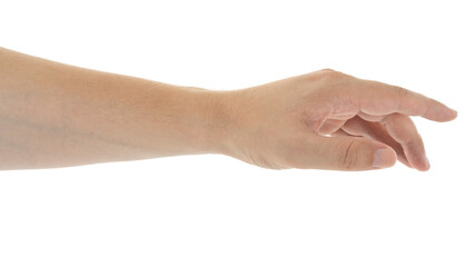 Hand reaching out in a gesture of connection, showcasing detailed fingers and palm in a minimalist...