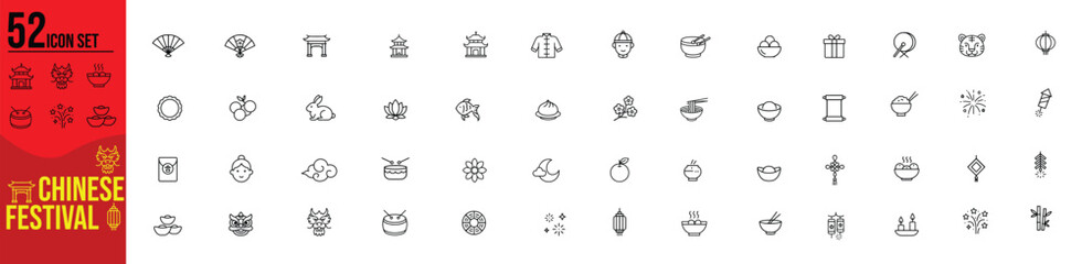 Fototapeta premium Minimalist Line Icon Set of Chinese Festival Symbols in Traditional Vector Style.culture, tradition,lantern, mooncake, celebration, spring, holiday, zodiac, firework
