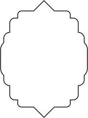 Islamic Line Art Vector | Mosque, Ornament, Ramadan & Arabic Elements