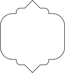 Islamic Line Art Vector | Mosque, Ornament, Ramadan & Arabic Elements