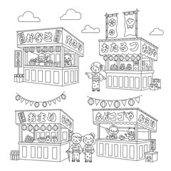 Obraz premium Cute japanese festival stalls with people wearing yukata isolated on transparent background