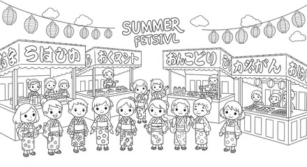 Obraz premium Children in kimonos at a summer festival with food stalls and lanterns isolated on transparent background