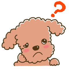 はてなの表情のトイプードルのイラスト