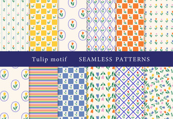 チューリップモチーフのカラフル＆北欧風 シームレスパターンセット　12種類