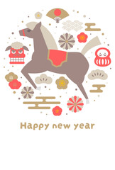 午年の年賀状ベクターイラスト 2026年