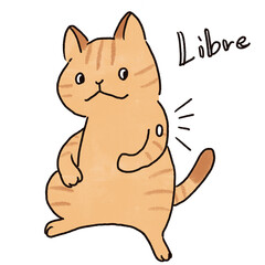 リブレで血糖値を測るトラ猫