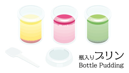 イラスト素材：手作り　瓶入りプリンセット