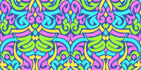 Neon Tribal Doodle Symmetrical Ornament