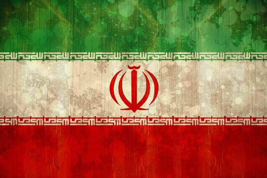 Fototapeta Showing distressed Iran flag stripes featuring red emblem and calligraphic border on transparent bg