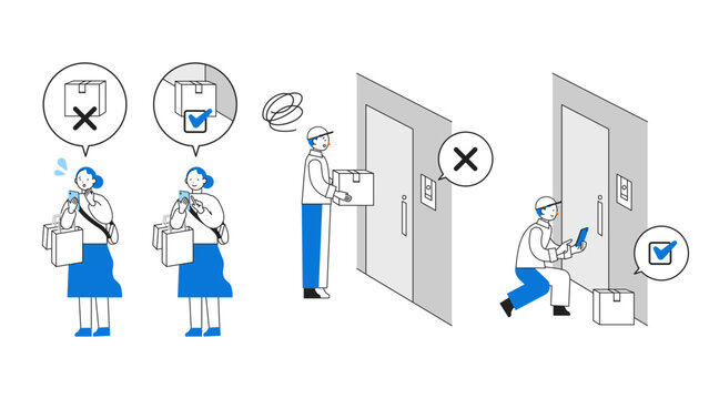 配送業の人手不足問題を示すイラスト　置き配