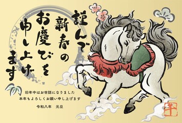 年賀状素材　年賀2026　午　午年　馬　うま　墨絵　筆文字　水墨画　墨絵　日本画　イラスト　素材