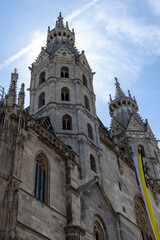 Facades of buildings of historical buildings Austria, Vienna