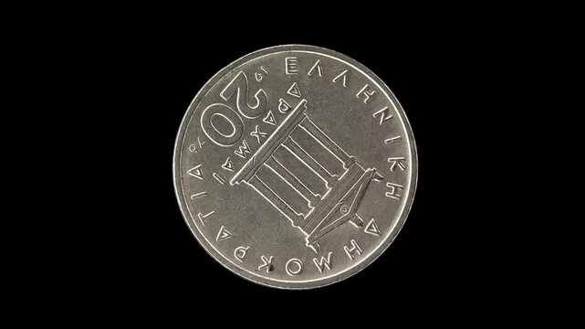 Greece 1976 twenty drachmai coin obverse with Parthenon and value rotating on black background