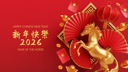 Chinese new year 3d rendered illustration on red background. Chinese calendar 2026 year of horse	