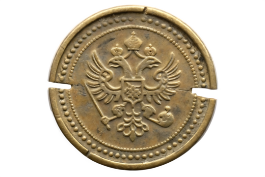 Antique russian coin double headed eagle isolated on a white background png ai generated