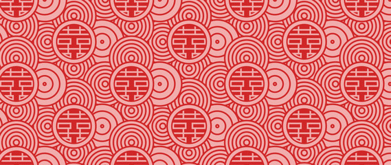 Happy Chinese new year pattern vector. Wallpaper with chinese coin pattern on red background. Modern luxury oriental illustration for cover, banner, website, decor, packaging.