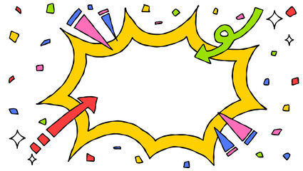 手書きのポップなフレーム背景、トゲトゲのフレーム、矢印、紙吹雪、コミック風