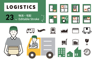 物流、宅配、置き配、配達、配送、宅配便に関するアイコンセット