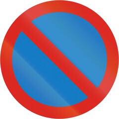 Regulatory road sign in Uganda - No parking