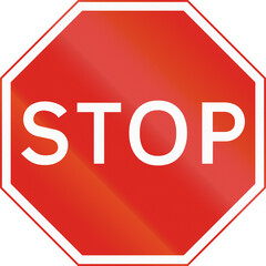 Regulatory road sign in Uganda - Stop