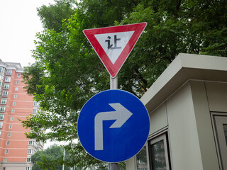 Traffic signs, urban setting, road instructions