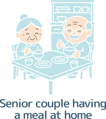 お米を主食にした食事をとるシニア夫婦の主線のないイラスト
An illustration without main lines of a senior couple eating a meal with rice as the staple food