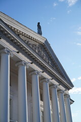 Fototapeta premium the facade of the building Ukraine