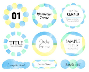 水彩のおしゃれなサークルフレームセット（青系・夏イメージ）