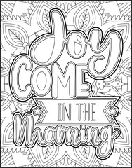 Bible Verse Coloring Page for Adults. Bible Verse Mandala Coloring Page