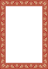 Vector gold and red square classic byzantine ornament. Rectangle, border, Ancient Greece, Eastern Roman Empire frame. Decoration of the Russian Orthodox Church
